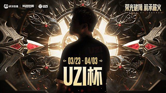 YYDS vs CS_1 小组赛-Uzi杯