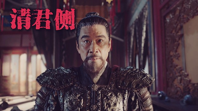 朱棣的一生