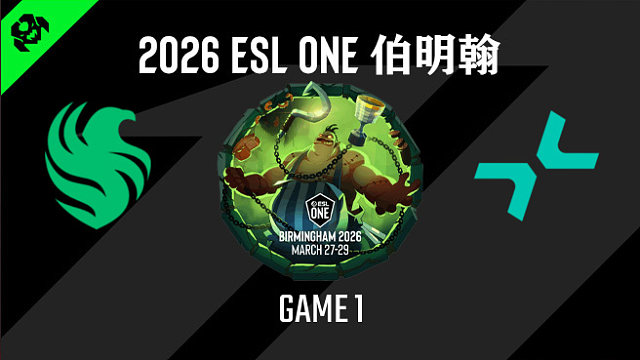 【回放】2026ESL伯明翰淘汰赛Falcons vs PARI-1