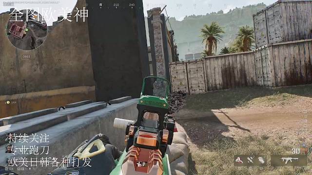 硬核欧美