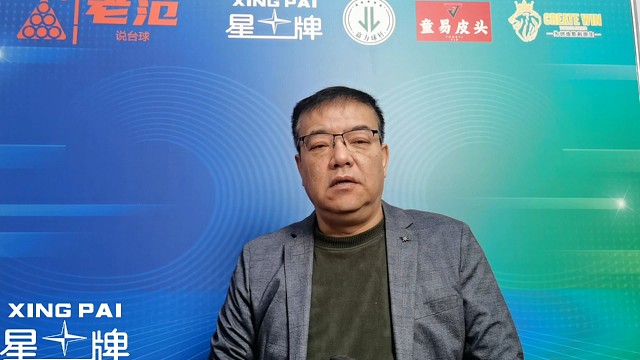 江俊中巡赛夺冠