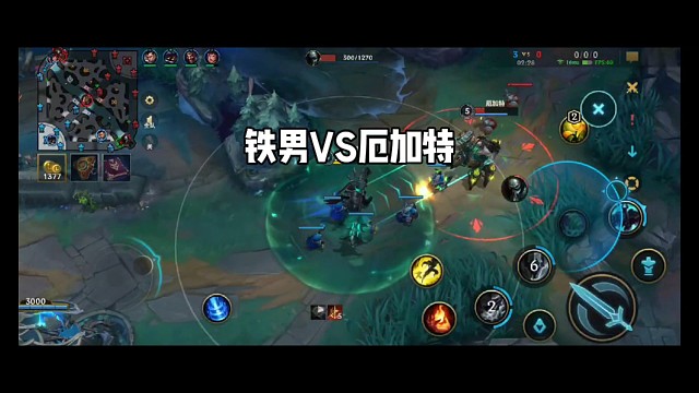 新人上手，