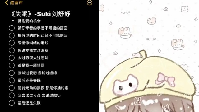 被你牵着的手是不可能的画面