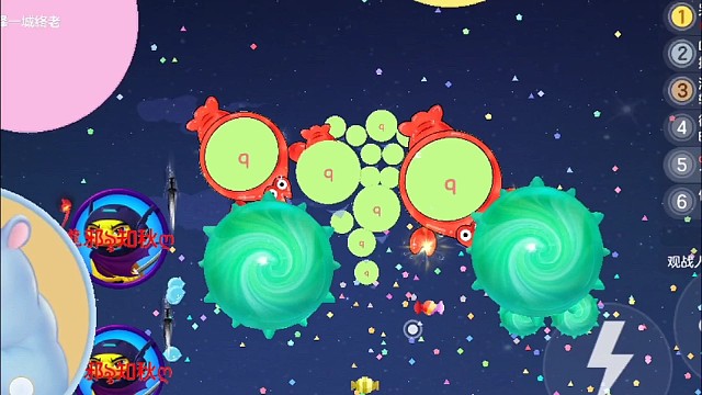 1.5X大虾爬子历险记1