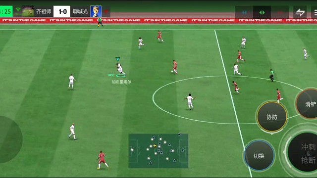 退防为主 防犀反=再转犀反 极速推进