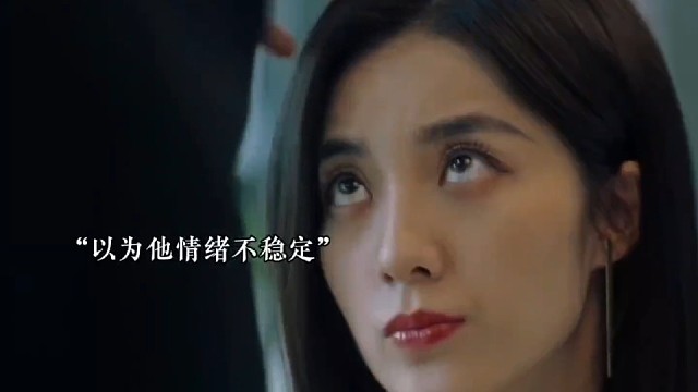 原来直男型选手，追女强人也能成功！#精彩片段#好剧推荐