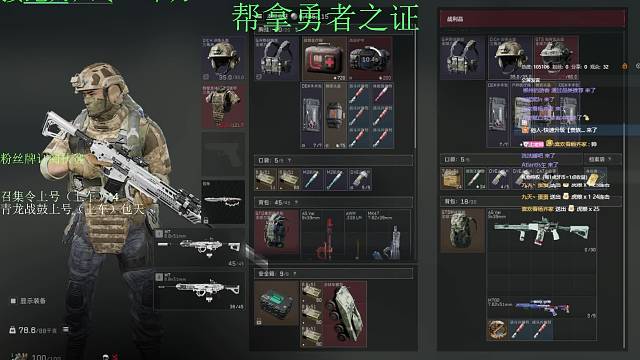 一字欧美二字狂，我是航天路边王