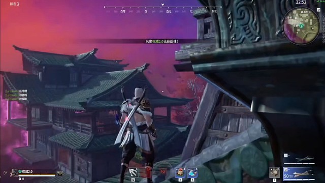 偶遇小高手