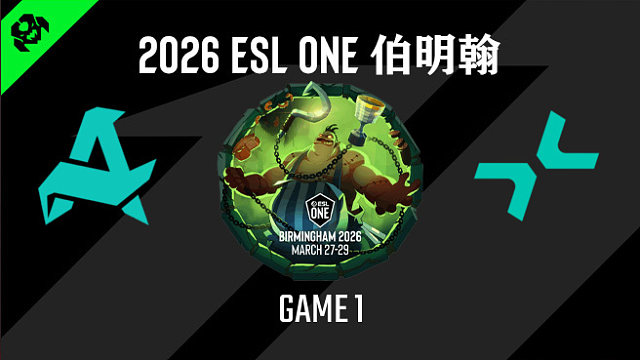 【回放】2026ESL伯明翰淘汰赛Aurora vs PARI-1
