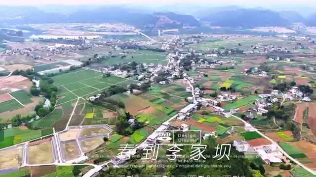 四川射洪香山李家坝