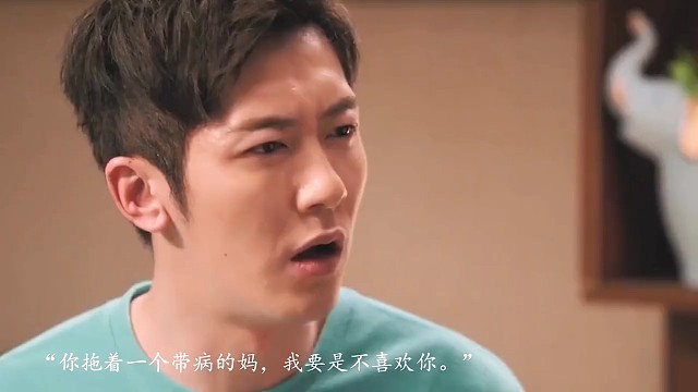 被逼无奈，说了实话