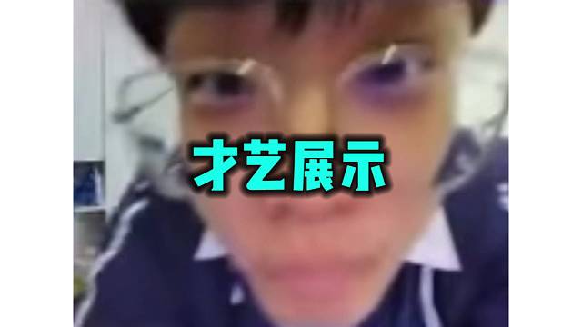 神枪才艺展示淮街环节