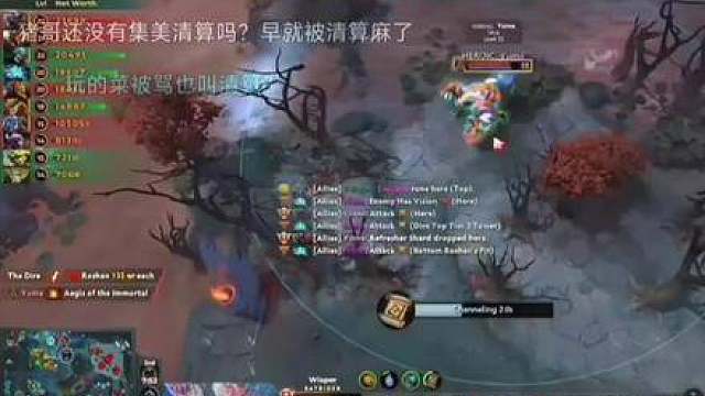 查理斯点评：2018年的LGD.Fy与当下迥异，那时的他言语频密，指挥欲旺盛。  ​​​