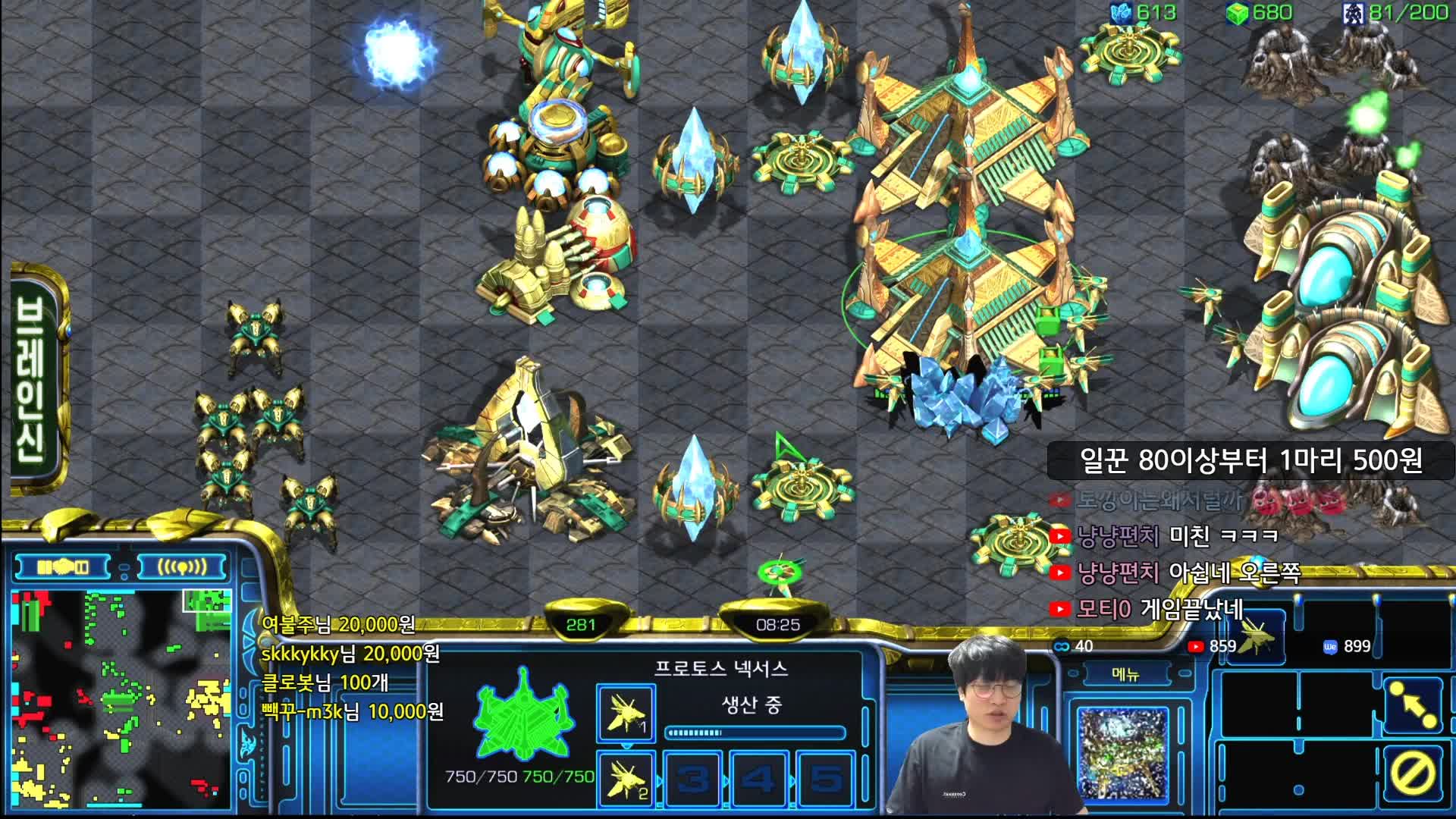 20260225勇哥--seg05 炮台狂魔