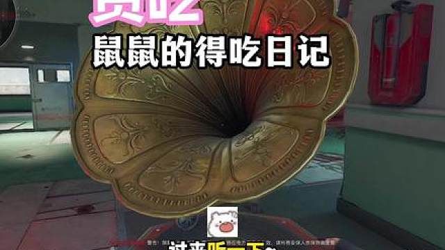 比比拉布