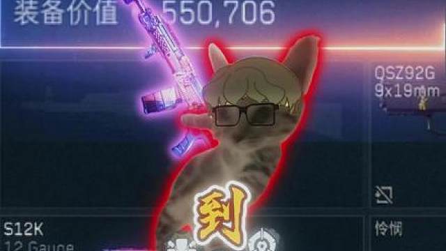 超级轮椅你值得拥有。 灵感来源