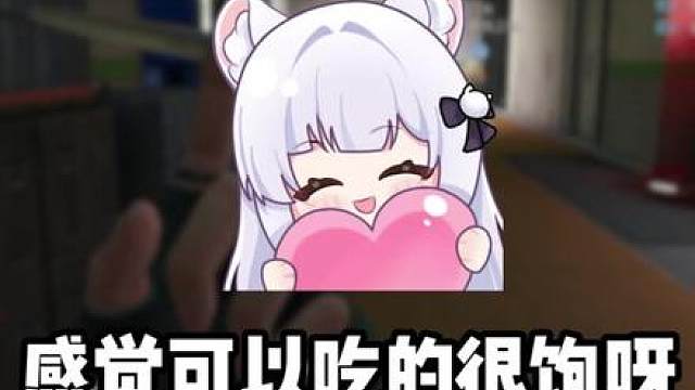 凌玖99体验！