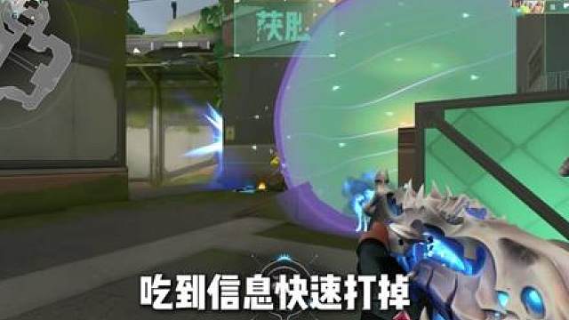 两分钟教会你捷风裂变峡谷的防守思路，来看看细节！