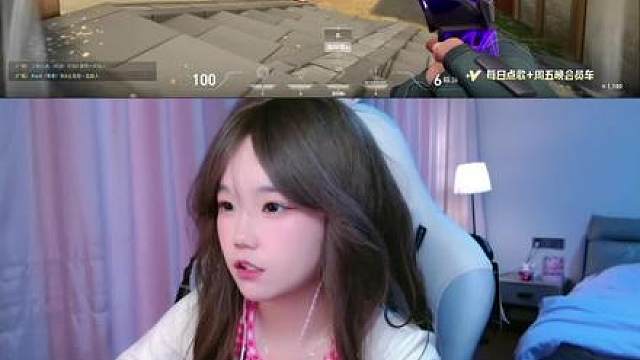 无畏契约