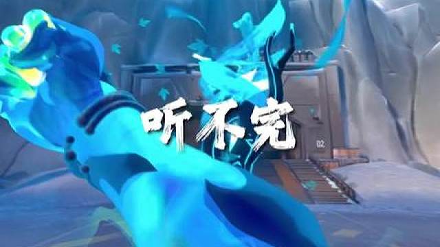 我讨厌每次道别离别后的落差