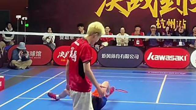 决战到天亮杭州站宁宇2比1王鹏程