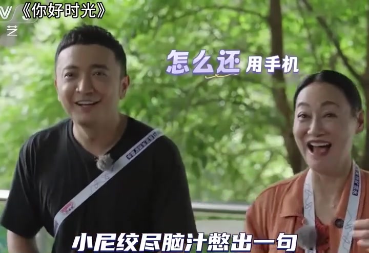 实力这一块撒贝宁根本藏不住