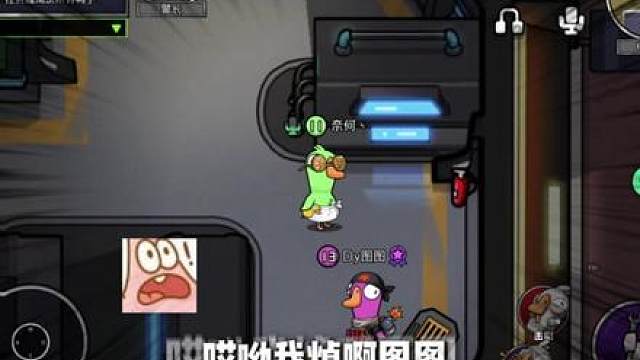撕咬警长！ 以后你玩警长也喊出口号！必须撕咬