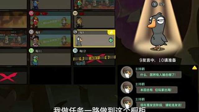 面刀不要怕，办法总比困难多！