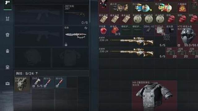 手游少爷套顶级黑屋局是什么样子的？一视频带你了解