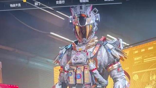 真是可惜了我的30发AW