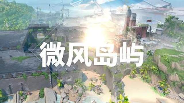 飞跃神人谷，五个人彻底放飞自我，查询新赛季玩家精神状态