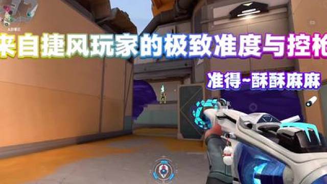 差一点 并不作数