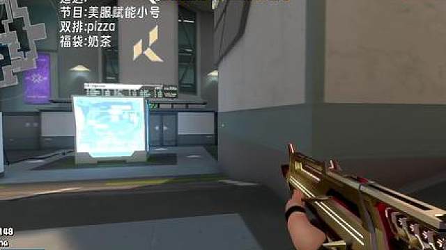 美服赋能前五集锦