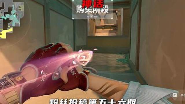 粉丝投稿，超凡神话，为什么有些视角我们看上去特别的随意？