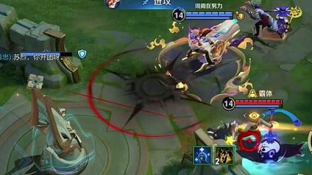 黄忠雷霆大坐宴请八方