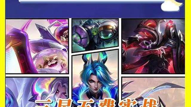 【三星五费爆料】这届帅的程度能排进前几？