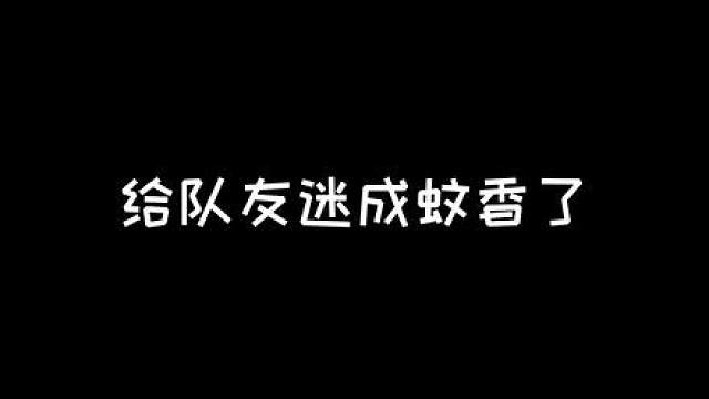 各位帅哥美女又来锻炼微笑唇啦