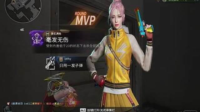 AK老准啦