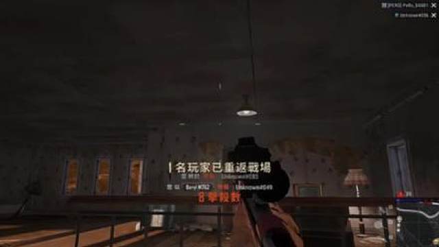 星月汇聚代码04NB神秘代码wozuiai04NB