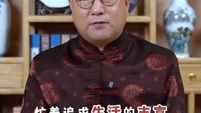 人生下半场，请将健康置顶