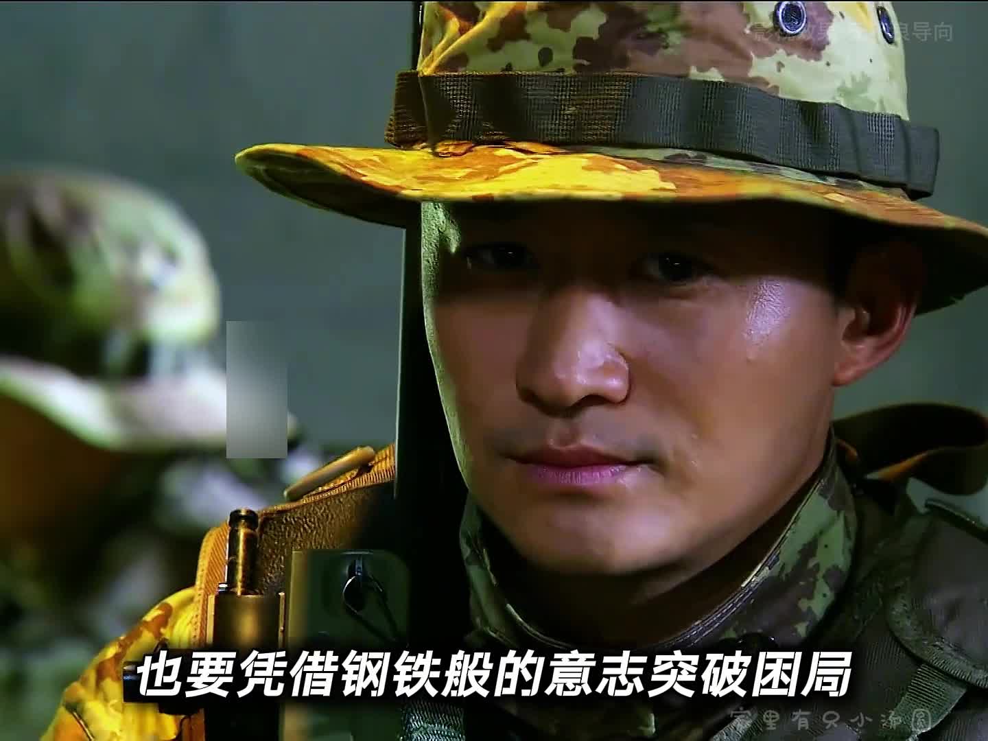 9-明明发现卧底，可歹徒却没有揭发