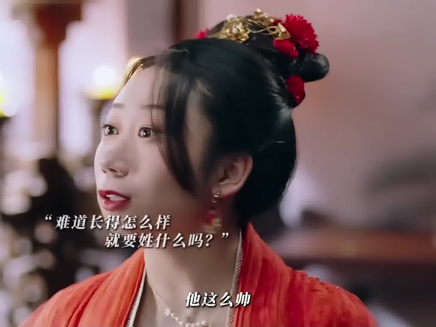 我姓苟，且不是狗