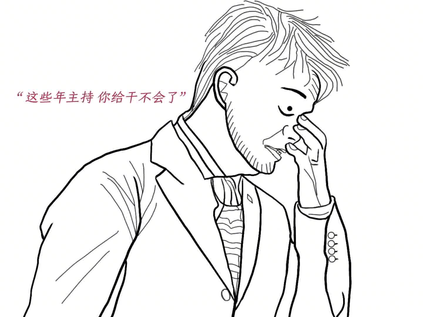 我长的也很搞笑