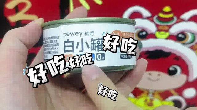 宠物店老板都在推的希喂，值不值得买？
