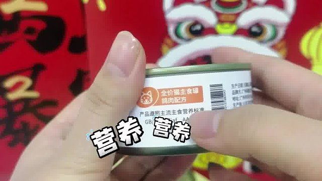 猫咪补水就选希喂，含水量超高