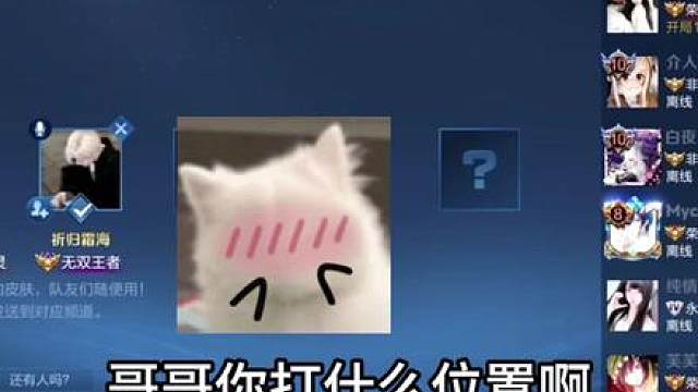 有 点 过 于 暧 昧 了