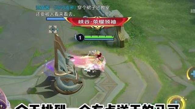 坐这马可头上扎屁屁