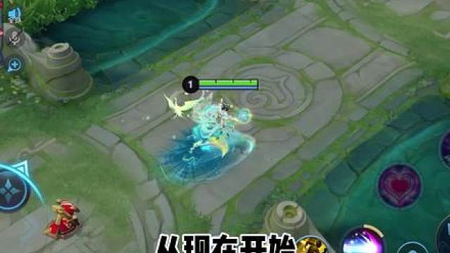 《新型嘲讽》