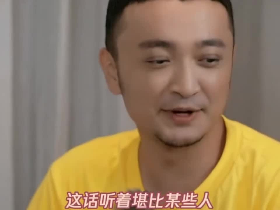 撒贝宁：保送北大这事不要总提