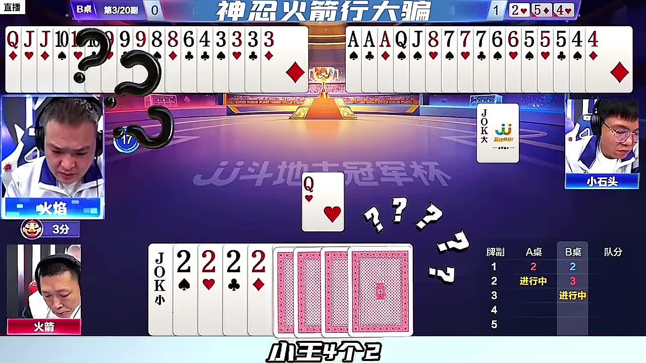 春天带两大宝贝